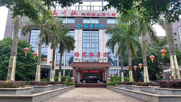 瓦楞燈廠家?guī)阏J(rèn)識瓦楞燈