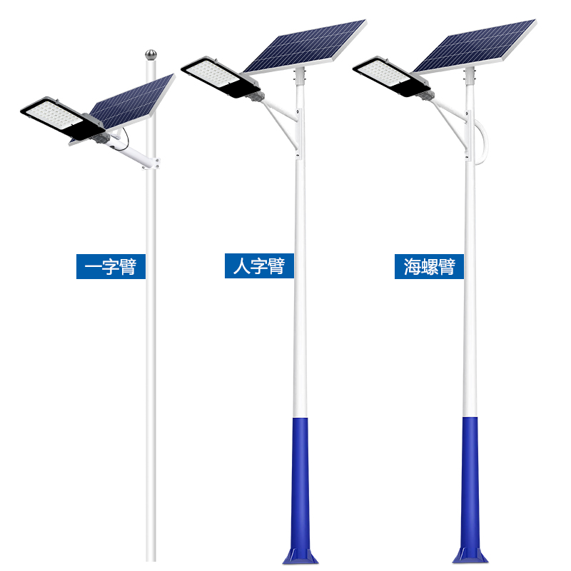 太陽(yáng)能路燈-小金豆(圖5) 太陽(yáng)能路燈-小金豆(圖5)